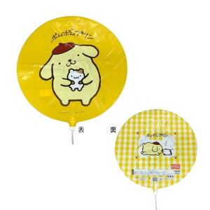 yVfUCzwEKX蕗D@yTIz@i||vj@o[@yMtgEv[gɃo[I4IԂƍ؂ȃo[ɊI1łՂՂĉ؂