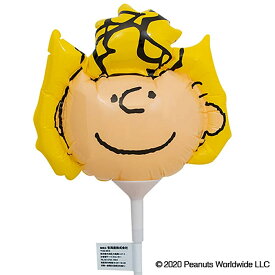 キャラクター　スティックバルーン　【PEANUTS】　スヌーピー　（サリー・ブラウンヘッド）　【イベントやプレゼントに！バルーンブーケにもおすすめです！】