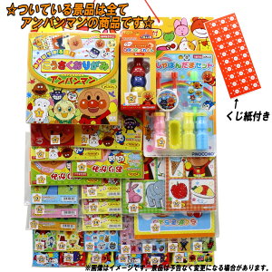 wRhNu@v~A30 I[Ap}xĂii͑SăAp}̏iłIyCxgEՂɂ҂I@tI@qтŊy݂܂Ij