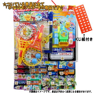 wRhNu@v~A30 I[|PbgX^[xi|PjxĂii͑Să|PbgX^[̏iłIyCxgEՂɂ҂I@tI@q