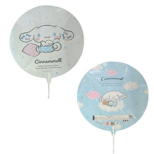 wEKX蕗D@yTIz@iVi[j@o[@yMtgEv[gɃo[I4IԂƍ؂ȃo[ɊI1łՂՂĉ؂₩ɁIz