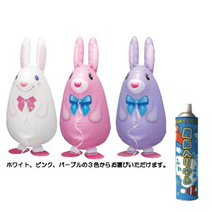 wEKX蕗D@yUo[zij@wEʁi11.6bgjt@yav[gɂЁIq@j̎q@̎qzy񎟉Ȃǂ̃p[eB[