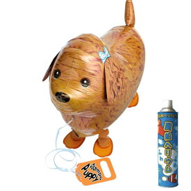 ヘリウムガス入り風船　【お散歩バルーン】（トイプードル）　☆ヘリウム缶（11.6リットル）付☆　【誕生日プレゼントにぜひ！子供　男の子　女の子】【結婚式や二次会などのパーティーにも！】