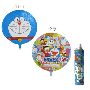 wEKX蕗D@wEʁi11.6bgjt@yhz@ihj@ی^o[@yMtgEv[gɃo[IaLOɂ߁Iz