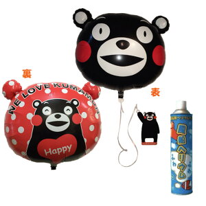 wEKX蕗D@wEʁi11.6bgjt@y܃z@iLj@@o[@yMtgEv[gɃo[IaLOɂ߁Iz