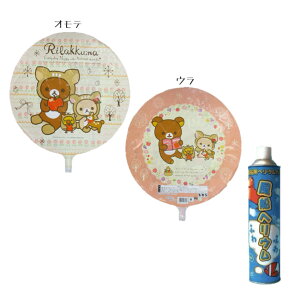 wEKX蕗D@wEʁi11.6bgjt yTGbNXz@ibN}j@o[@yMtgEv[gɃo[I4IԂƍ؂ȃo[ɊI1ł