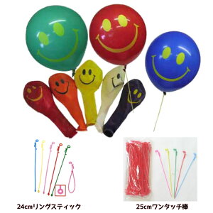 XeBbNo[@100Zbg@y X}Co[@SDi10C`j  i24cmOXeBbN or 25cm^b`_jz@ẙȒPICxgEWEMtgɂ҂I