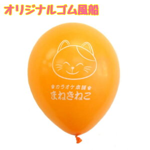 IWiSD@500Zbg@i10C`j@yItZbgz@iFEbhEu[ECgu[EO[Ep[vECG[EsNE[YEIWEzCg