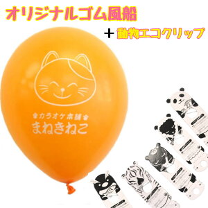 IWiSD@500Zbg@i10C`j@yItZbgz@yD@{@GRNbvtz@iFEbhEu[ECgu[EO[Ep[vȂǊeFj@