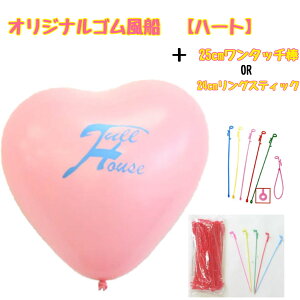 IWiSD@500Zbg@yn[gi12C`jz@iVNj@yD@{@25cm^b`_ or 24cmOXeBbNtziFEbhEu[EO[ȂǊeFj@