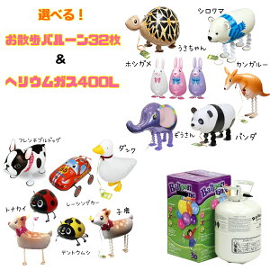 yUo[32@@o[^C400bgzZbg@yDȂUo[Iׂ܂ID32Iт܂傤Iz