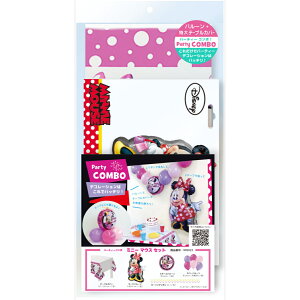 ap[eB[@R{Zbg@yfBYj[z@i~j[}EXj@yꂾŃp[eB[fR[V̓ob`Iz@e[uJo[@HAPPY BIRTHDAY o[@J[O