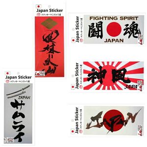 XebJ[yJAPANz(ETOKYOEԁEyYE{EԁEG݁ECOyY)