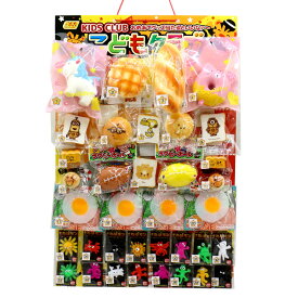 『コドモクラブ40 スクイーズ当』　☆台紙付き当てクジ☆　　【イベント・お祭りにぴったり！　くじ付き！　子供も大喜びで楽しみます！）