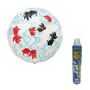 wEKX蕗D@wEʁi11.6bgjtyzo[@yMtgEv[gɃo[I4IԂƍ؂ȃo[ɊI1łՂՂĉ؂₩ɁI