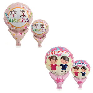 XeBbNo[@yƂ߂łƂEw߂łƂz@΂甄@iwEƎEj@yv[gEMtgECxgELOɂ߁Iz