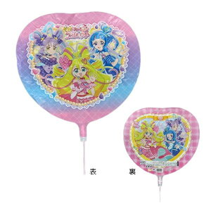 キャラクター風船 10枚セット 【キミとアイドルプリキュア】(キュアアイドル・キュアウィンク・キュアキュンキュン・キミプリ) 【イベント、展示会、誕生日会で活躍します!プレゼン