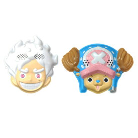 お面【ワンピース】　（ルフィ・チョッパー）　【夏祭り・ごっこ遊び・誕生日・イベントにおすすめ】　ばら売り
