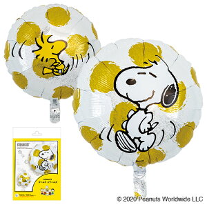 wEKX蕗D@yPEANUTSz@iXk[s[j@@ACubNX @S[hX[Y@yMtgEv[gɃo[I4IԂƍ؂ȃo[ɊI1łՂՂ