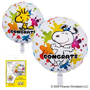 wEKX蕗D@yPEANUTSjz@iXk[s[j@yCONGRATS@߂łƂz@ACubNX@RObcXvbV@yMtgEv[gɃo[I4IԂƍ؂ȃo[