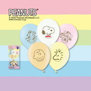 LN^[o[@5Zbg@iXk[s[j@tɂ҂I