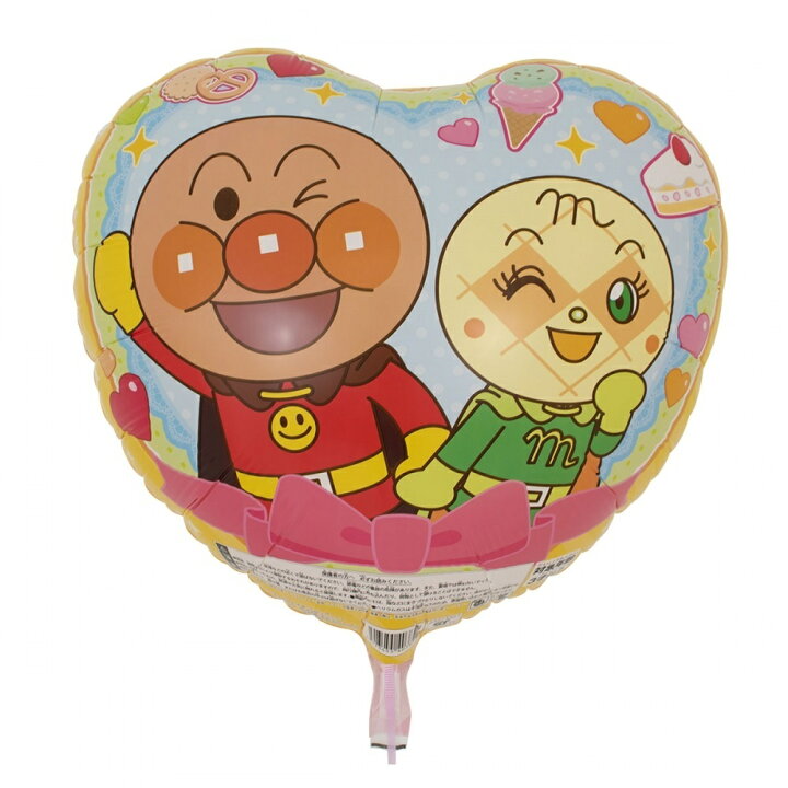 楽天市場】キャラクター風船 10枚セット 【それいけ！アンパンマン 
