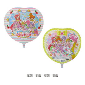楽天市場 プリキュア バルーン 風船 パーティーグッズ パーティー イベント用品 ホビーの通販