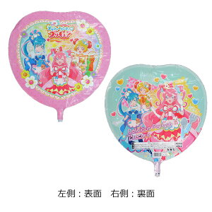 プリキュア 風船の人気商品 通販 価格比較 価格 Com
