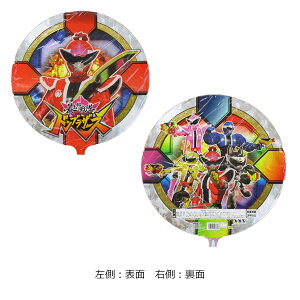 wEKX蕗D@y\Y huU[Yz@o[@yMtgEv[gɃo[I4IԂƍ؂ȃo[ɊI1łՂՂĉ؂₩ɁIz