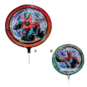 LN^[D@10Zbg@yʃC_[[bcz@o[@yCxgAWAaŊ􂵂܂Iv[gɂ҂Iz