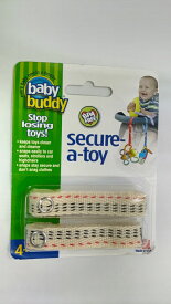 Baby Buddy ベビー バディ Secure-A-Toy 2ct おもちゃストラップ ステッチ 1柄各2本組 【アメリカ製】 白字×黒・赤ステッチ【海外輸入品】【日本語説明書は付属しません】