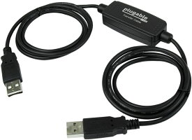 Plugable USB 2.0 Easy Transfer Cable　USBトランスファーケーブル【海外輸入品】【ラッピング不可】