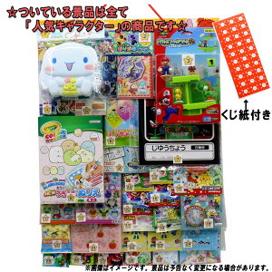 yRhNu@v~A30 LI[X^[zi|PE}IEggEJ[rBETIȂǁjyCxgEՂɂ҂ItIqтŊy݂܂Ij