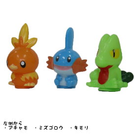 楽天市場 ポケモン 人形すくいの通販 楽天市場 ポケモン 人形すくいの通販