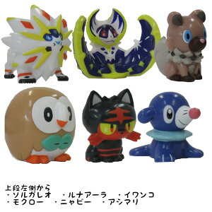 ポケットモンスター 人形 パーティー イベント用品の人気商品 通販 価格比較 価格 Com