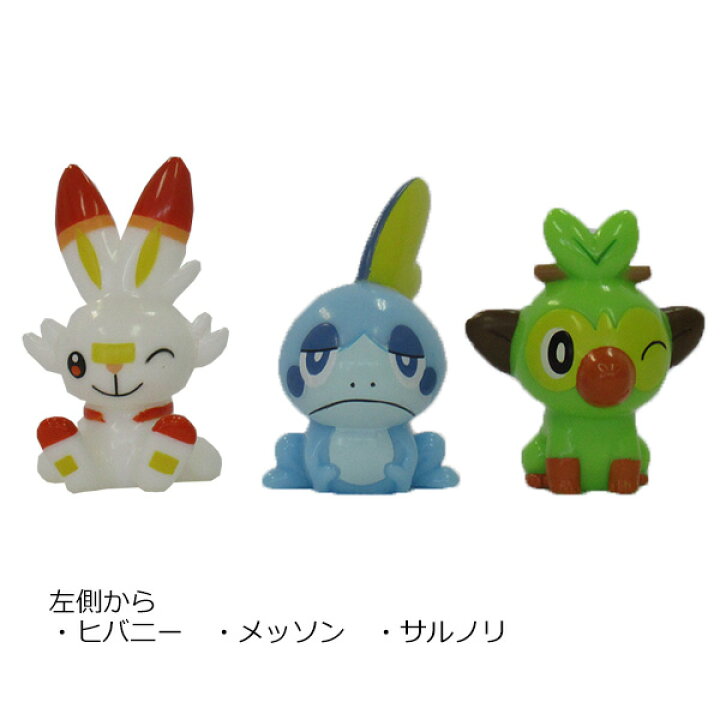 楽天市場 新発売 人形すくい ポケットモンスター ソード シールド ポケモン 風船の店ハッピーバルーン