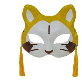 お面　【猫面】　（ラスカル）　【夏祭り・ごっこ遊び・誕生日・イベントにおすすめ】　ばら売り