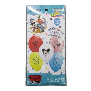 楽天市場 ディズニー ゴム風船 5個入セット キャラクターバルーン 風船の店ハッピーバルーン
