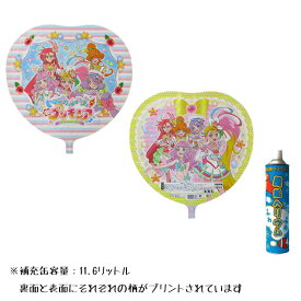 楽天市場 プリキュア バルーン 風船 パーティーグッズ パーティー イベント用品 ホビーの通販