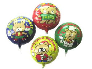 LN^[D@10Zbg@y񒃃Nuz@@񒃃Nu@o[@@yCxgAWAaŊ􂵂܂Iv[gɂ҂Iz