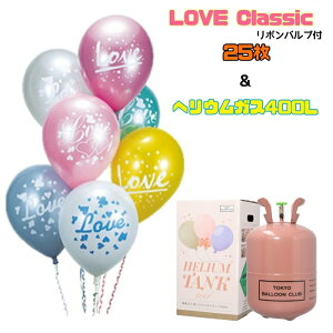 y LOVE Classic @ SD@25i{outjwEKXj400bg@wEZbg@yDƃwEKX̃ZbgłIꂾΕDy߂܂ICx