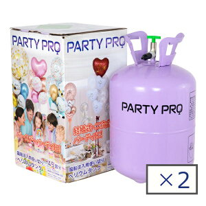 yp[eB[v@PARTY@PRO@800 bg@i400L×2{jz@DpwEKX@yo[[Xtɑ劈ICxgɊIz
