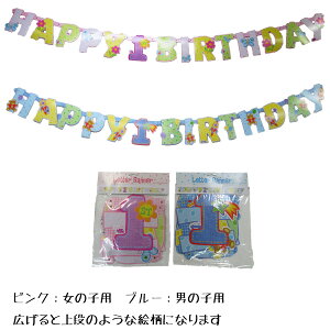 ^[oi[@nOXeBb`i1Â̔̔jya@v[gzo[XfC@p[eB[@a@tHgvbv@@ y8܂Ń^[pbNCgi370~jŔ\