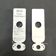 バルーンペーパーエコクリップ　（7g）　30個セット　【ヘリウムガス入り風船のリボン、ひもに取り付けて…