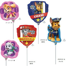 キャラクター　スティックバルーン　【パウパトロール】　（チェイス・スカイ・マーシャル）　【イベントやプレゼントに！バルーンブーケにもおすすめです！】