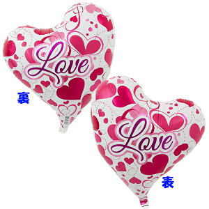 wEKX蕗D@yLOVEz@n[go[@yMtgEv[gɃo[I4IԂƍ؂ȃo[ɊI1łՂՂĉ؂₩ɁIz