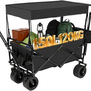 【新店オープン特別割引、全品20%OFF】新発売アウトドアワゴン キャリーワゴン 大容量日傘を付き折りたたみ キャリーカート アウトドア レジャー スポーツ 持ち運び 台車 荷台