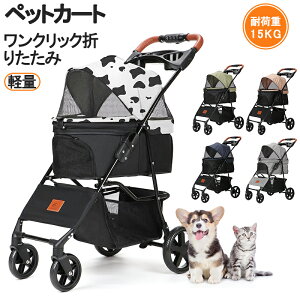 yVXI[vʊASi20OFFzAikenn pxr[J[ ^ ܂ ybgJ[g 4փ^Cv p Lp O360°] փu[Lt яoh~ y ^b`܂