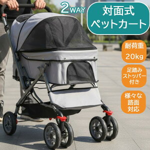 ybgJ[g Ζʎ ܂肽  ^ ^ L 2way y J[g ^b` RpNg gȒP Hsv p hbOJ[g ybgoM[  L  ybgpi