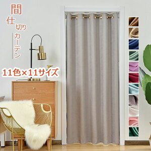 J[e Ռ fM fM ۉ ȃGl h  n  k EHbVu Ԏd؂ ˂_ Ȗ ̂ O g Q Ki Lb` Eߏ d؂ hAJ[e UVJbg 